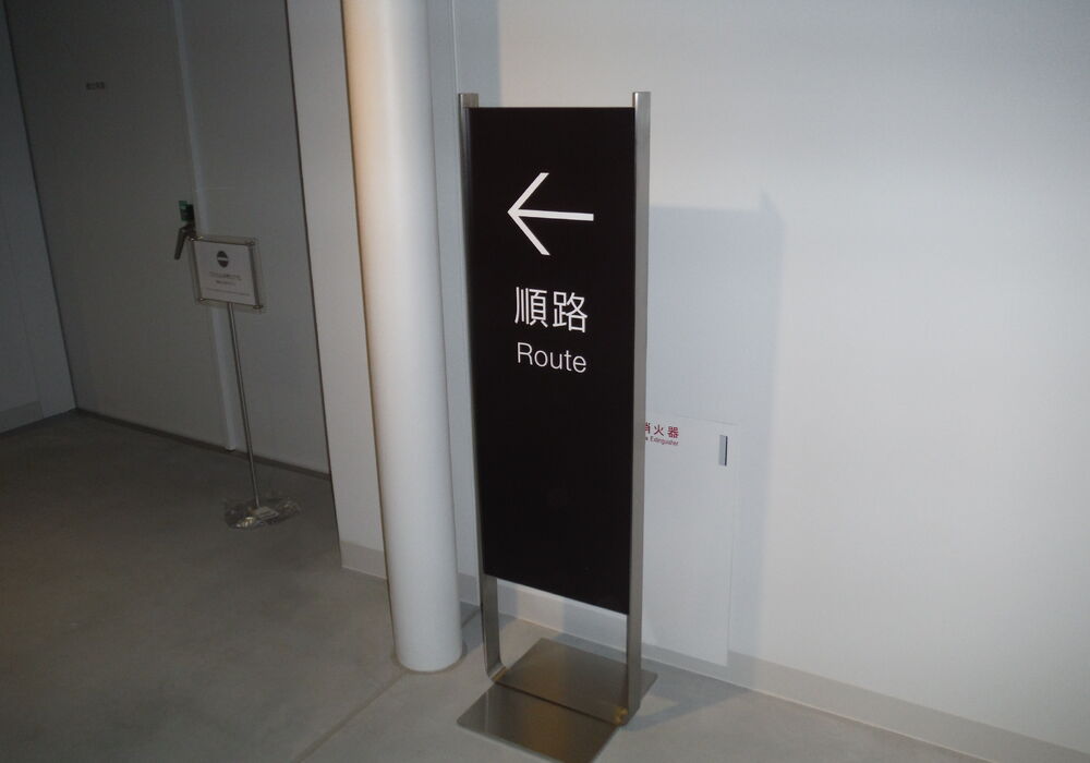 DSCF5753