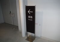 DSCF5753